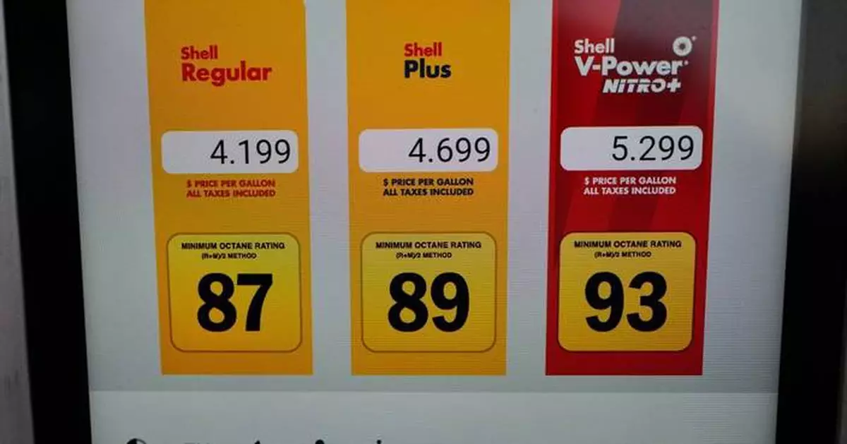 喬治亞州暫停徵燃油稅兩月 美國首例應對油價飆升