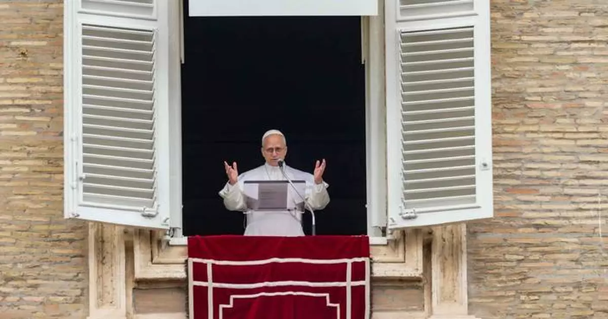 教宗利奧十四世促中東停火 籲戰事負責人重啟對話