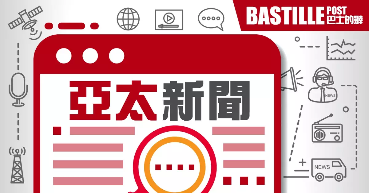 硬蛋創新攜機器人「大小腦」AI晶片赋能具身智能產業鏈