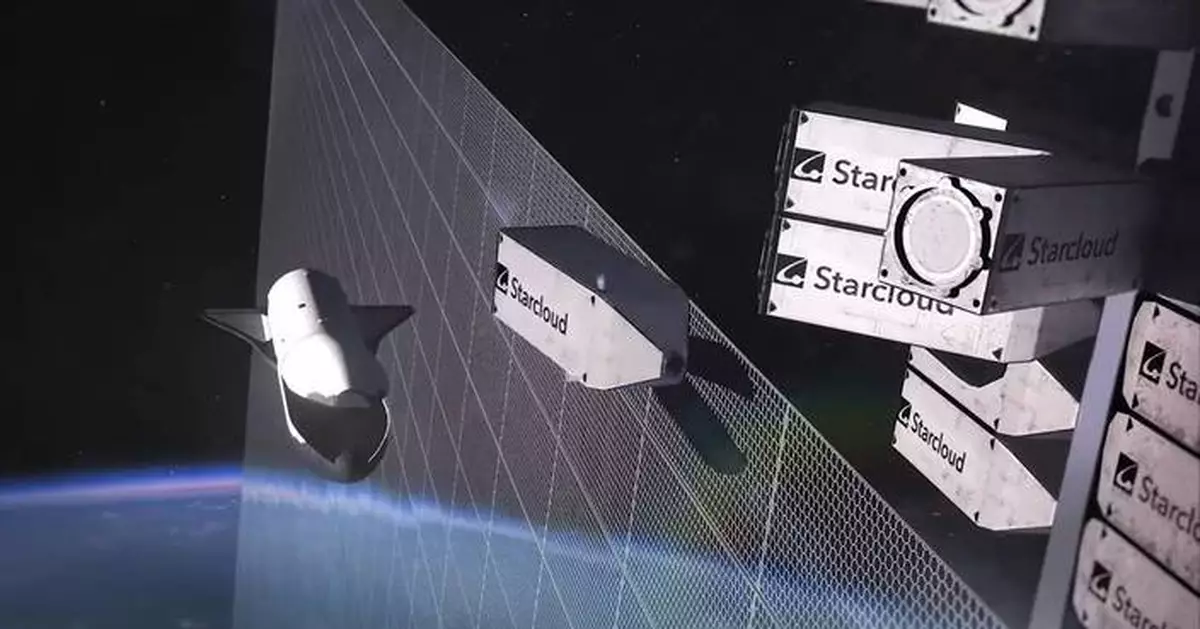 星雲公司A輪融資1.7億美元 估值達11億成Y Combinator最快獨角獸