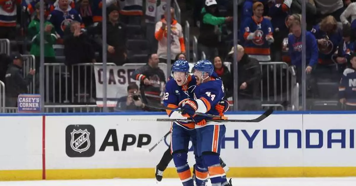 NHL紐約島人隊計劃將AHL附屬球隊遷往咸美頓