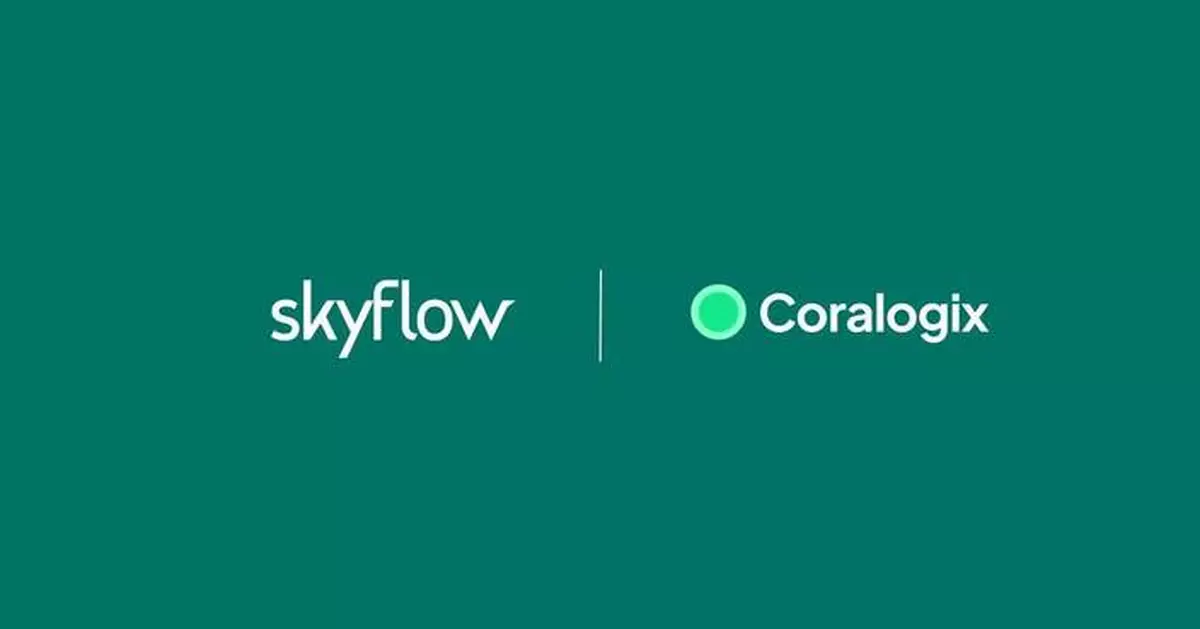 Coralogix夥Skyflow合作 強化AI時代私隱安全可觀測性