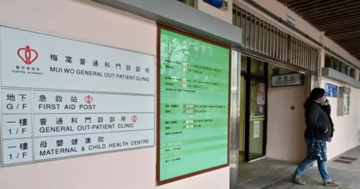 梅窩地盤工與同事沙灘嬉水後 濕身觸碰燈柱摘野莓慘觸電亡