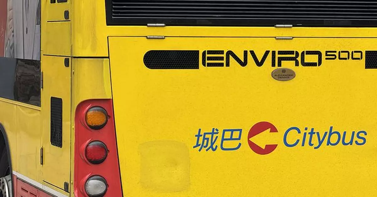 城巴：正安排在花園道纜車站增設15號線臨時巴士站