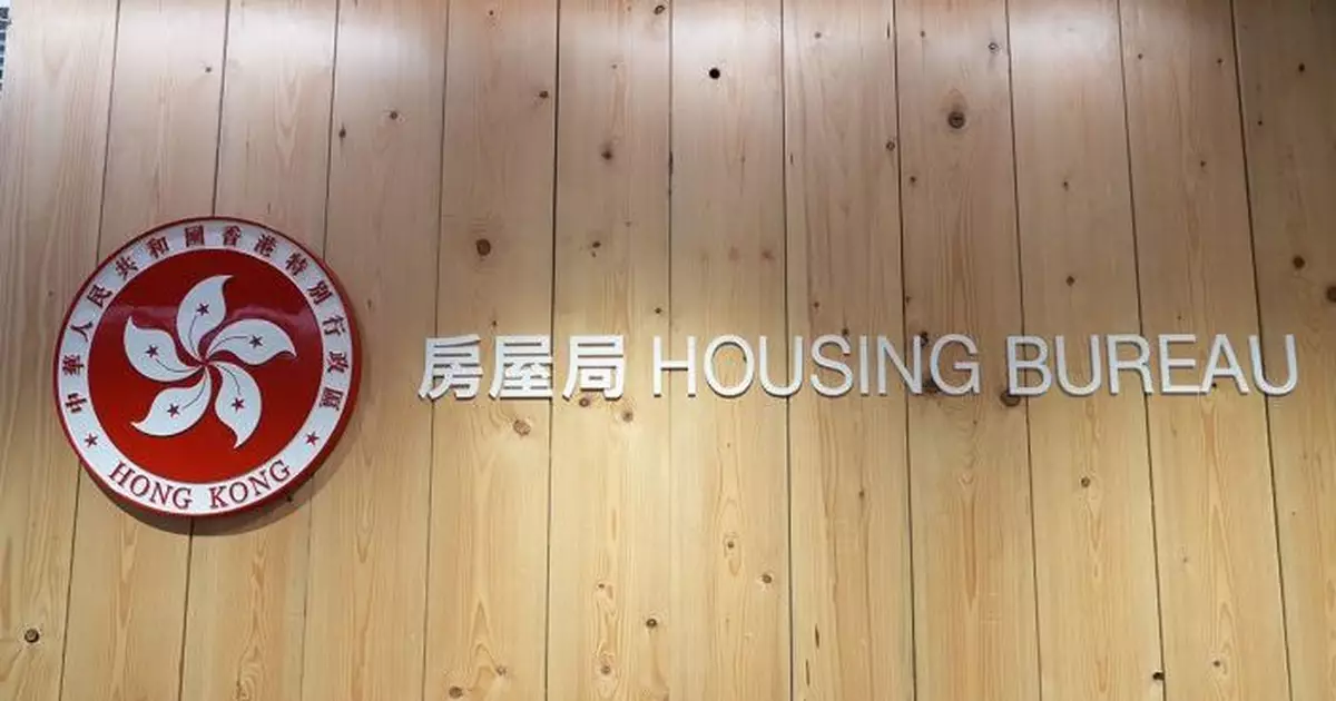 大埔火災 |  房屋局完成全部重複核查　發現僅一宗單位照出錯