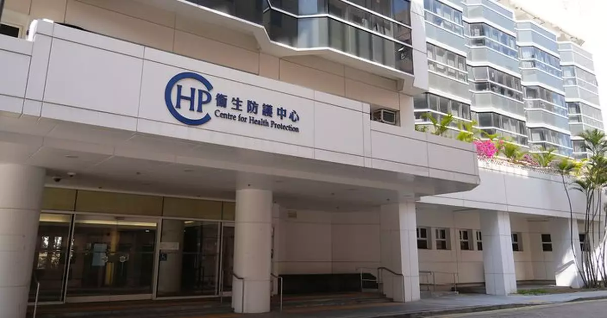 西貢胸肺科診所3.10起暫停服務 直至裝修工程完成