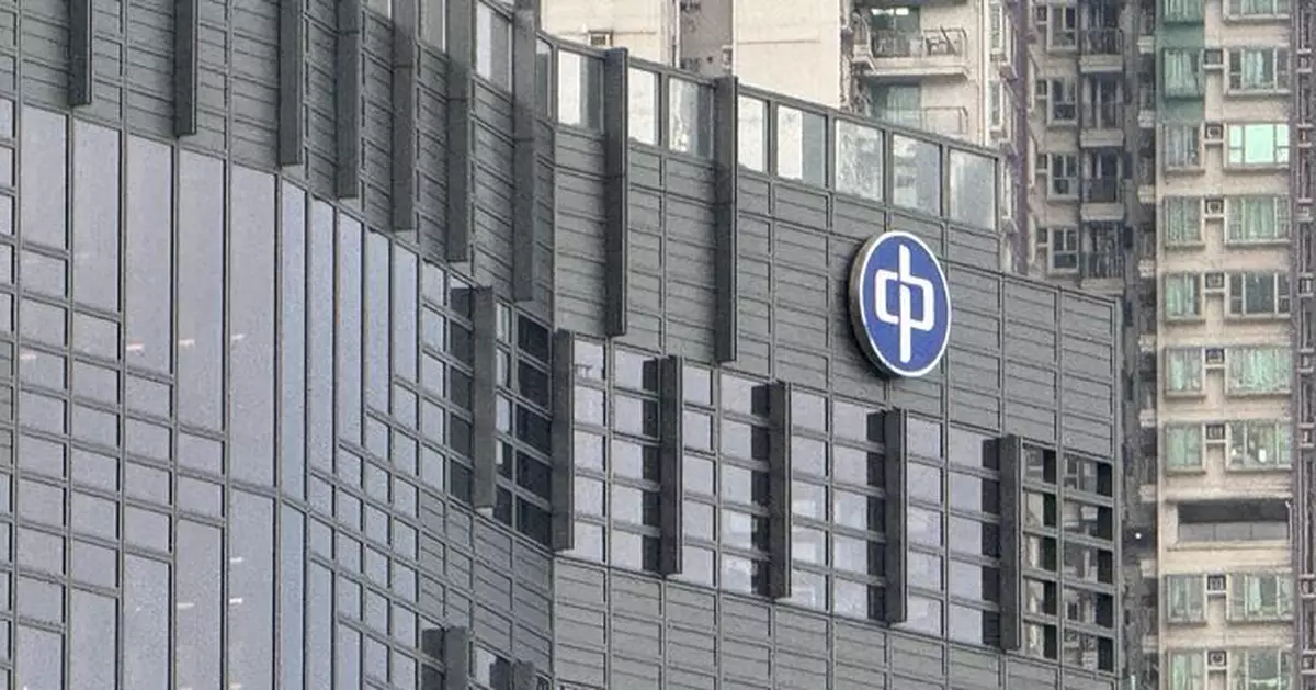 中電稱全力配合政府政策目標 支持香港發展成亞太數據中心樞紐