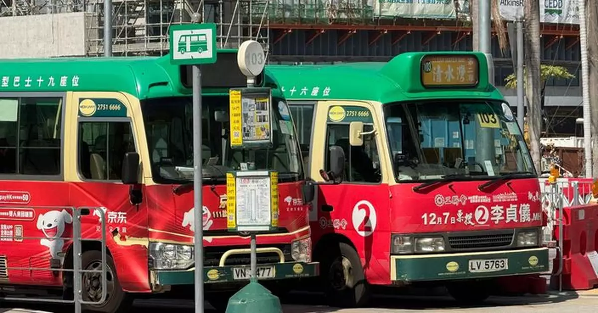 中東局勢 | 陳美寶：如公共交通營辦商因油價升申請加價 當局有機制處理