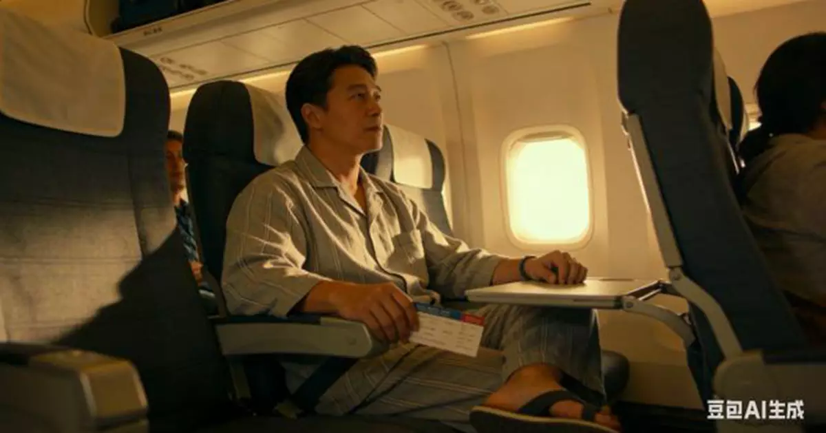 佛州機場禁睡衣？官方急澄清：純屬幽默   網民兩極激辯