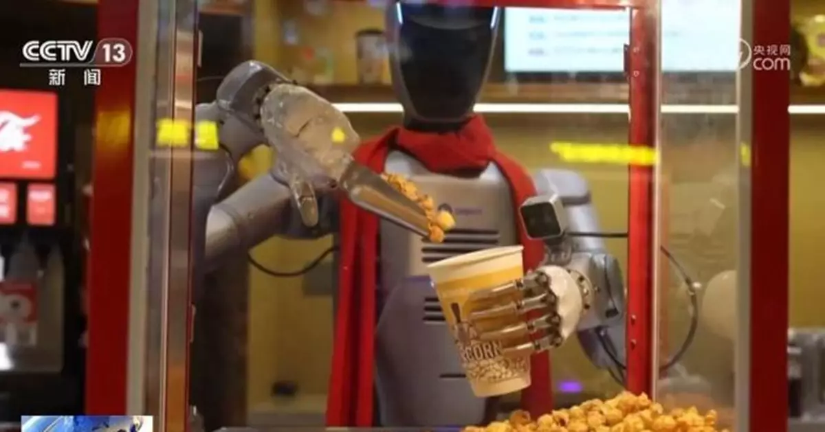 深圳人形機械人產業大爆發！戲院識爆谷、公園識沖咖啡　產業規模或破2200億人民幣