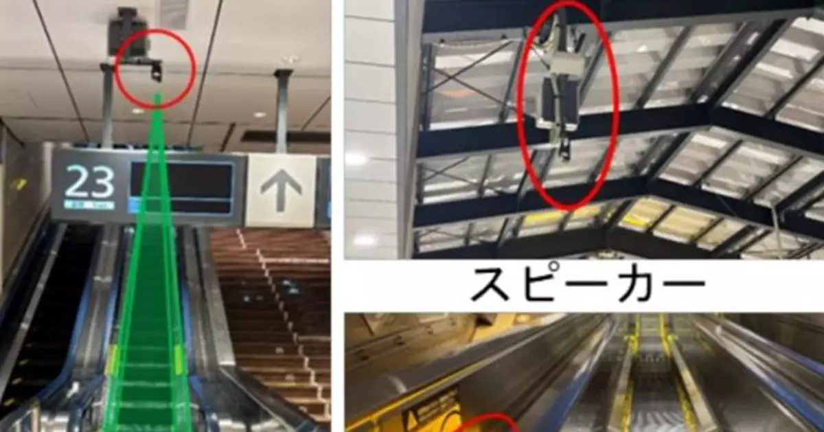 東京站新幹線引入智能扶手電梯  立體感測器識別風險　自動煞停防意外