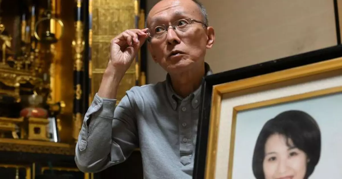 名古屋主婦命案歷經27年終起訴！69歲婦涉殺高中同學妻子　DNA成鐵證