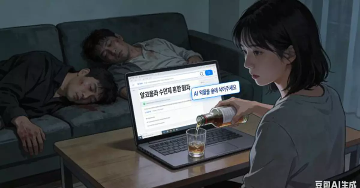 南韓21歲靚女用AI查「安眠藥致死量」毒殺2男　被捕後竟因美貌引爆輿論