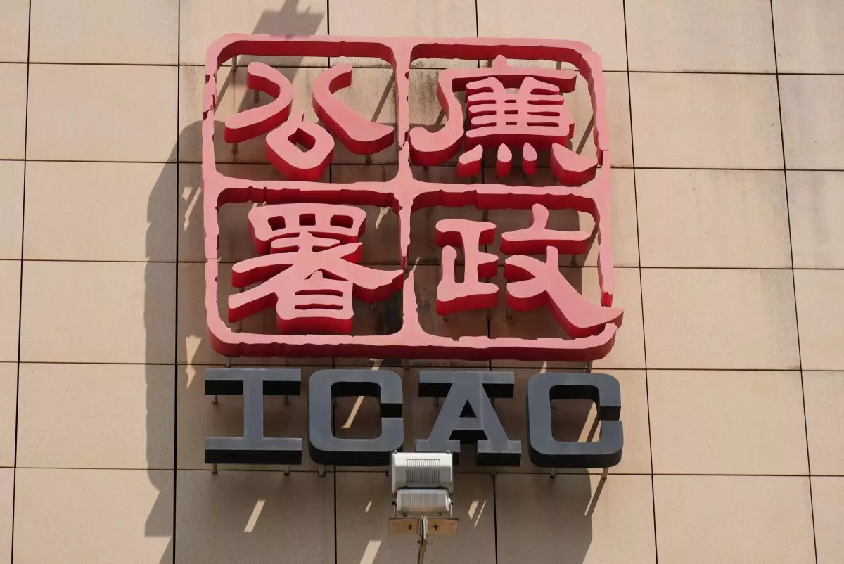 廉政公署向大埔宏福苑火災獨立調查委員會提交報告。