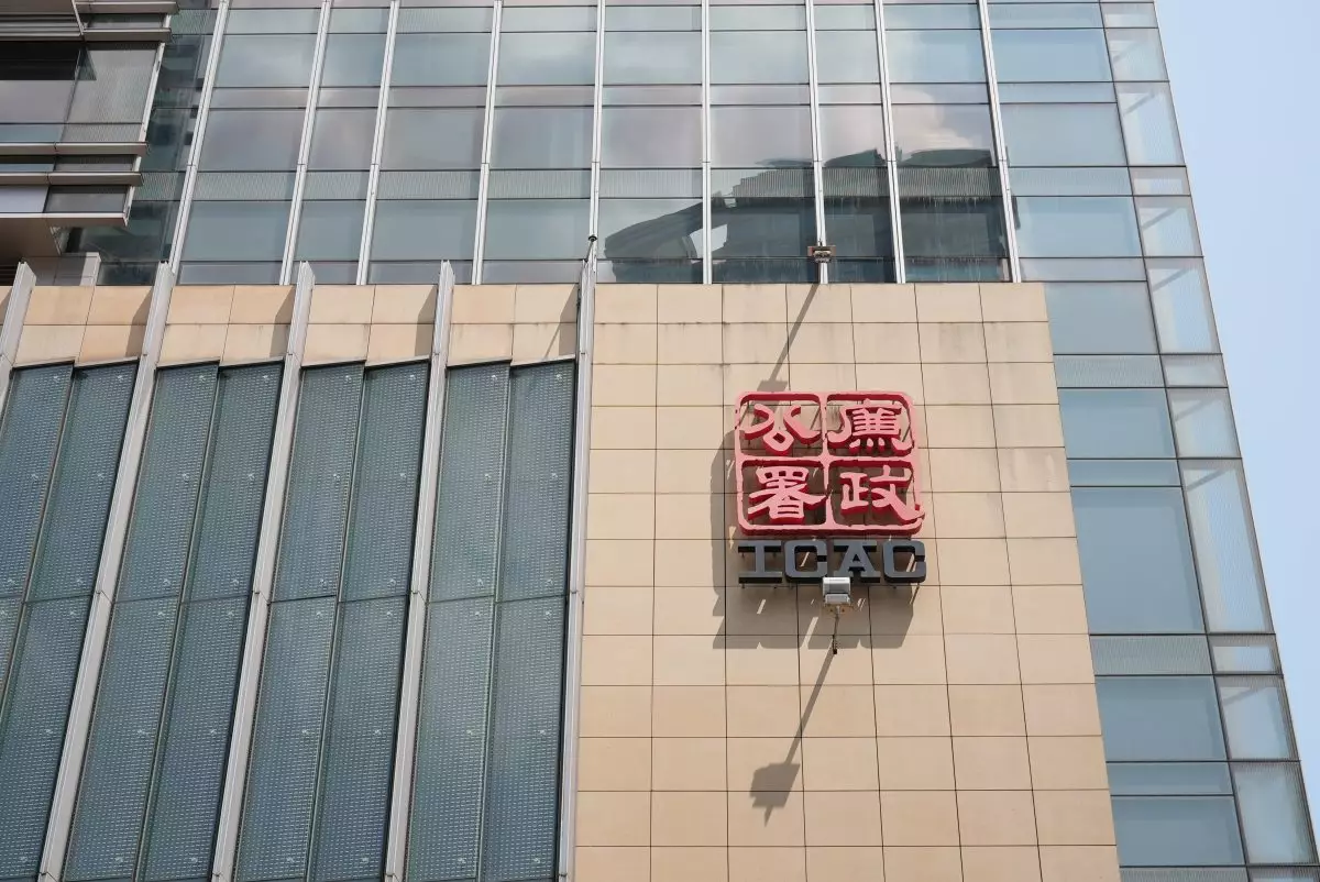 廉署提醒上市公司管理人員須遵守法規並保持高度誠信，以維護不同持份者的利益。資料圖片