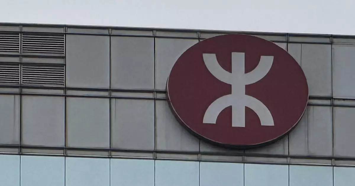 港鐵淨利按年跌6.9%派息持平  香港物業發展利潤升8.43%