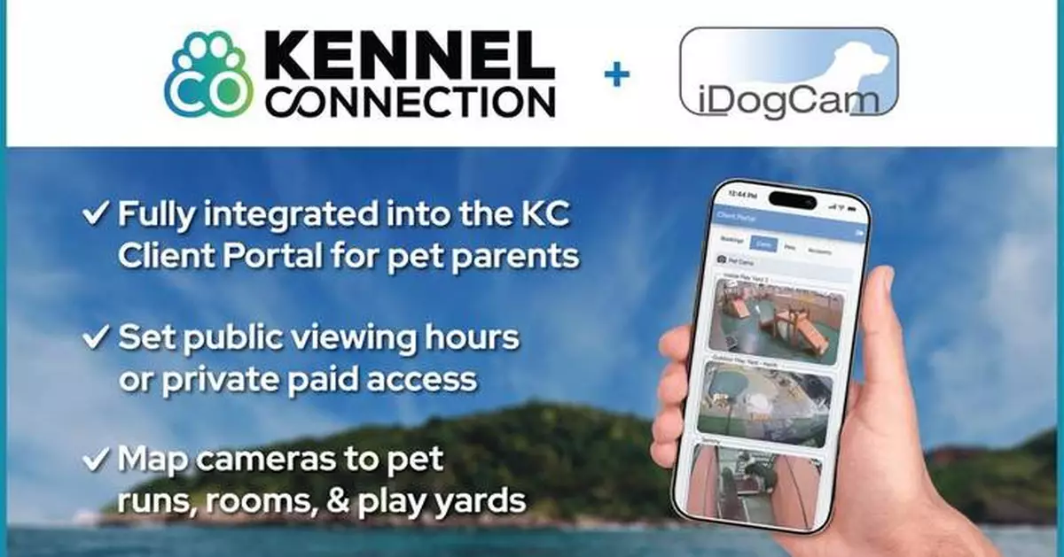 Kennel Connection整合iDogCam 寵物主人實時監察毛孩住宿