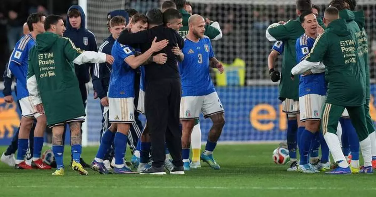 2026世界盃附加賽本周上演 意大利力爭出線