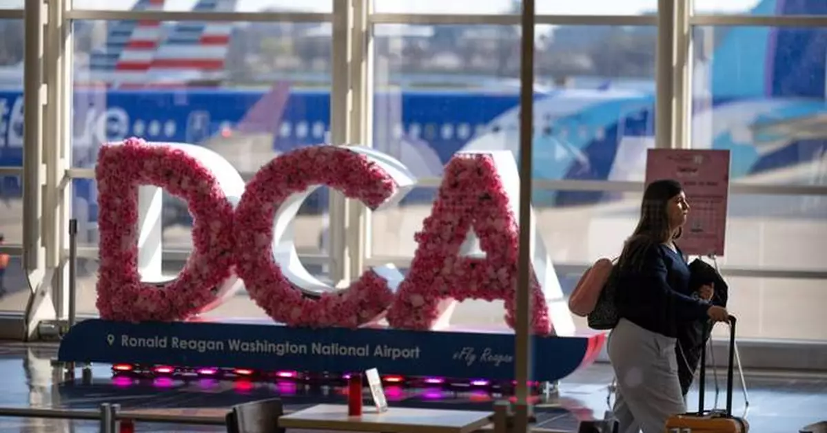 華盛頓機場疑現化學氣味 航班一度停飛影響多地