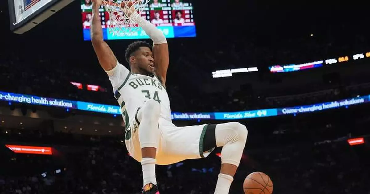 Giannis Antetokounmpo左腳踝扭傷 缺陣公鹿對鷹隊賽事