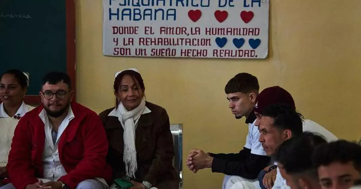 古巴廉價合成毒品氾濫售價平過汽水 青年求助教會及政府機構戒毒