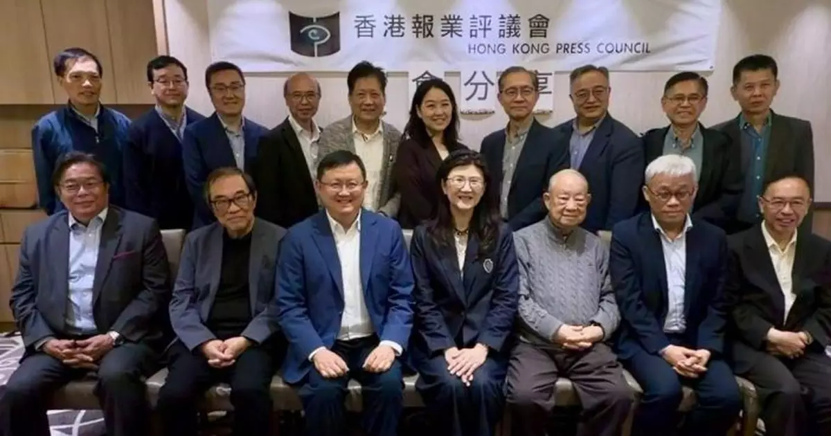 報評會上年度接77宗投訴逾6成涉失實 推展傳媒資訊素養教育培育負責任傳播者