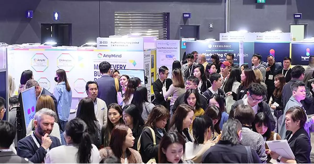 貿發局年度電商盛會3.19舉行 LVMH前高層、Olive Young總監分享營銷策略