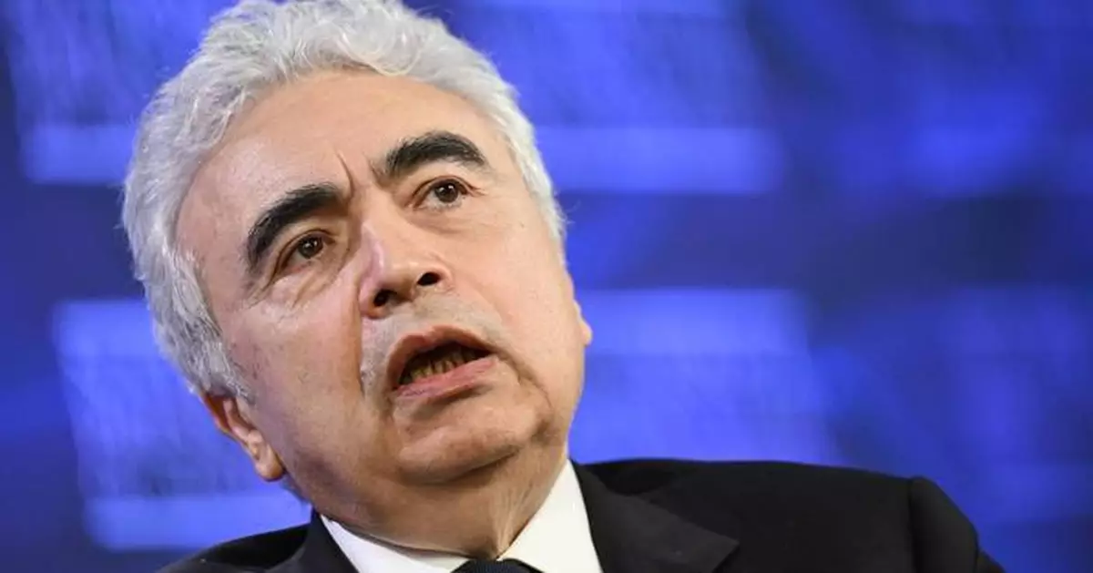 國際能源署警告伊朗戰事對全球經濟構成「重大威脅」