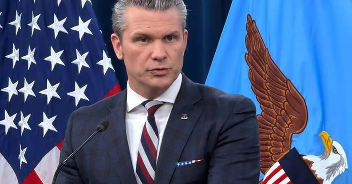 赫格塞斯促拉美盟友打擊販毒集團 警告美方或單獨行動