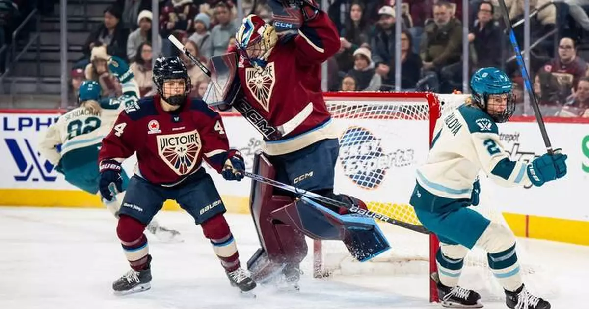 PWHL蒙特利爾勝利隊大勝西雅圖激流隊 羅拉史黛絲梅開二度助球隊登榜首