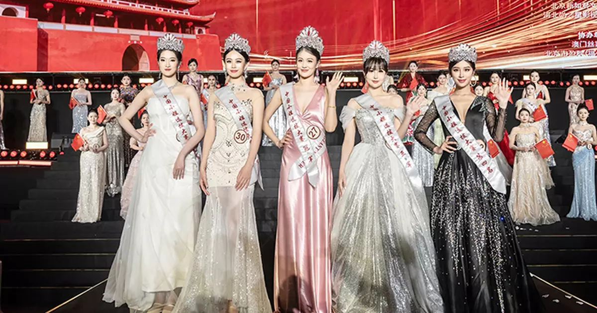 嶺大校花廖若彤出戰中國小姐勇奪第四名 舞台展現自信為港爭光