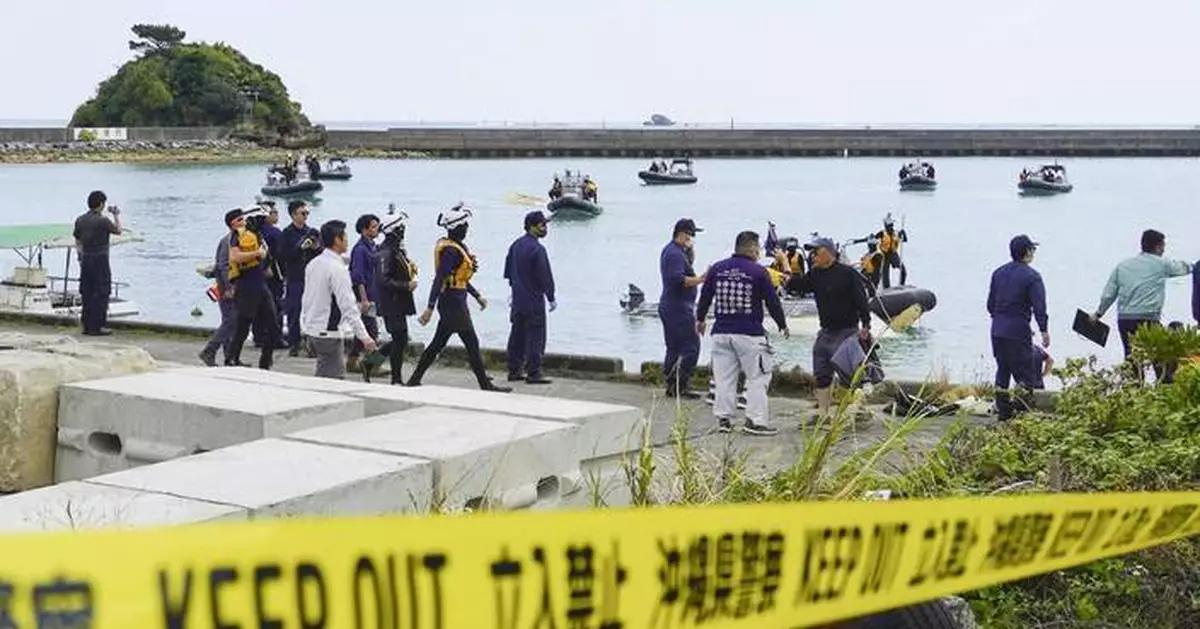沖繩對開2艘學生考察船翻側   21人墮海釀2死