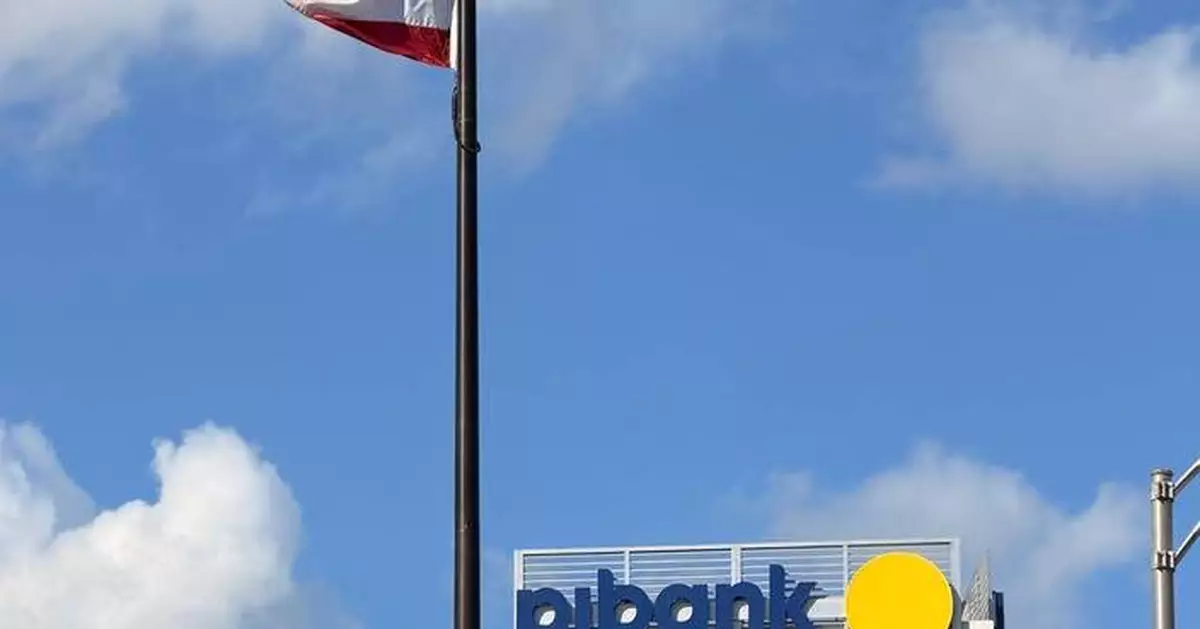 聯信銀行轉型數碼模式 旗下Pibank成新品牌