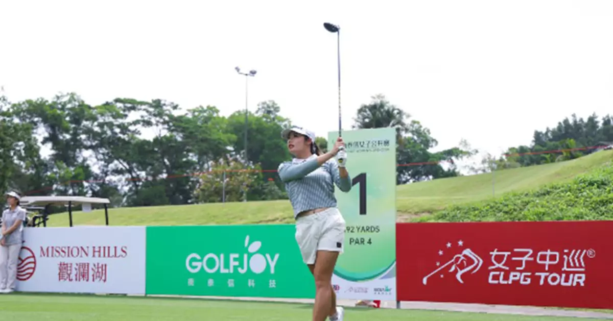 衡泰信女子公開賽首輪 泰國昂凱奈克領先任怡嘉一杆