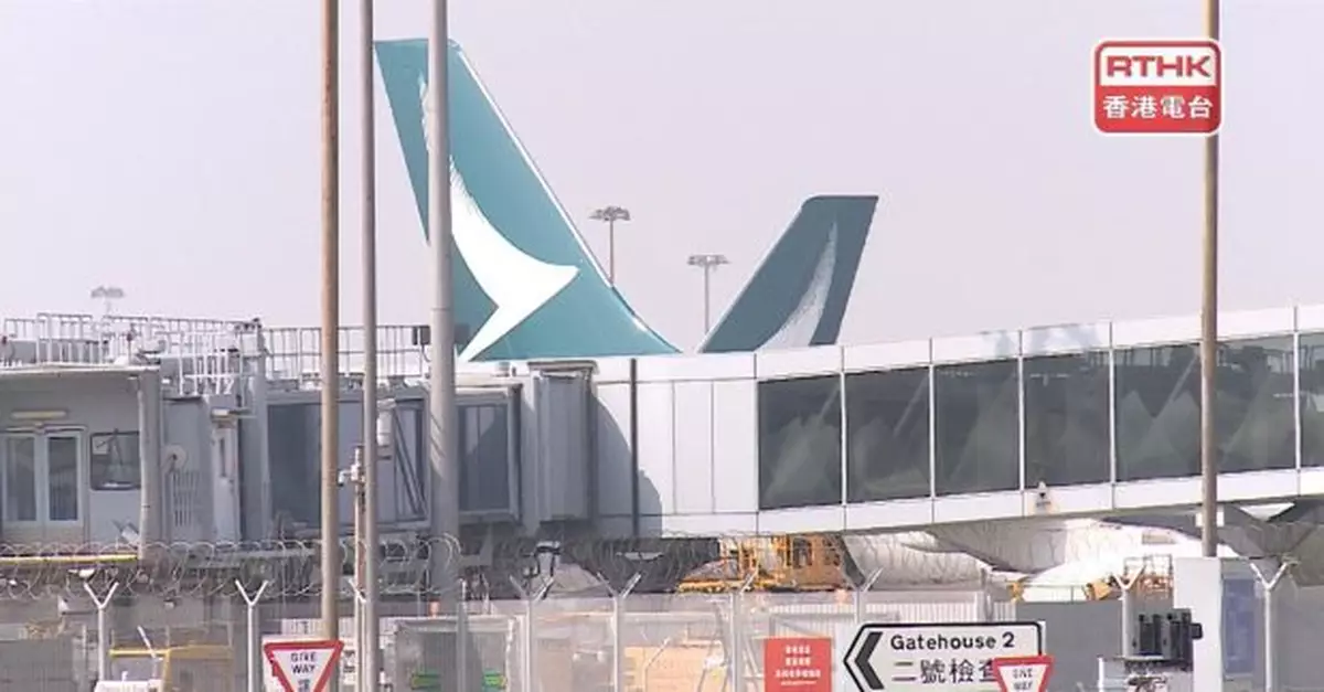 中東局勢｜國泰航空往返迪拜及利雅得航班續取消至月底 加開倫敦航班