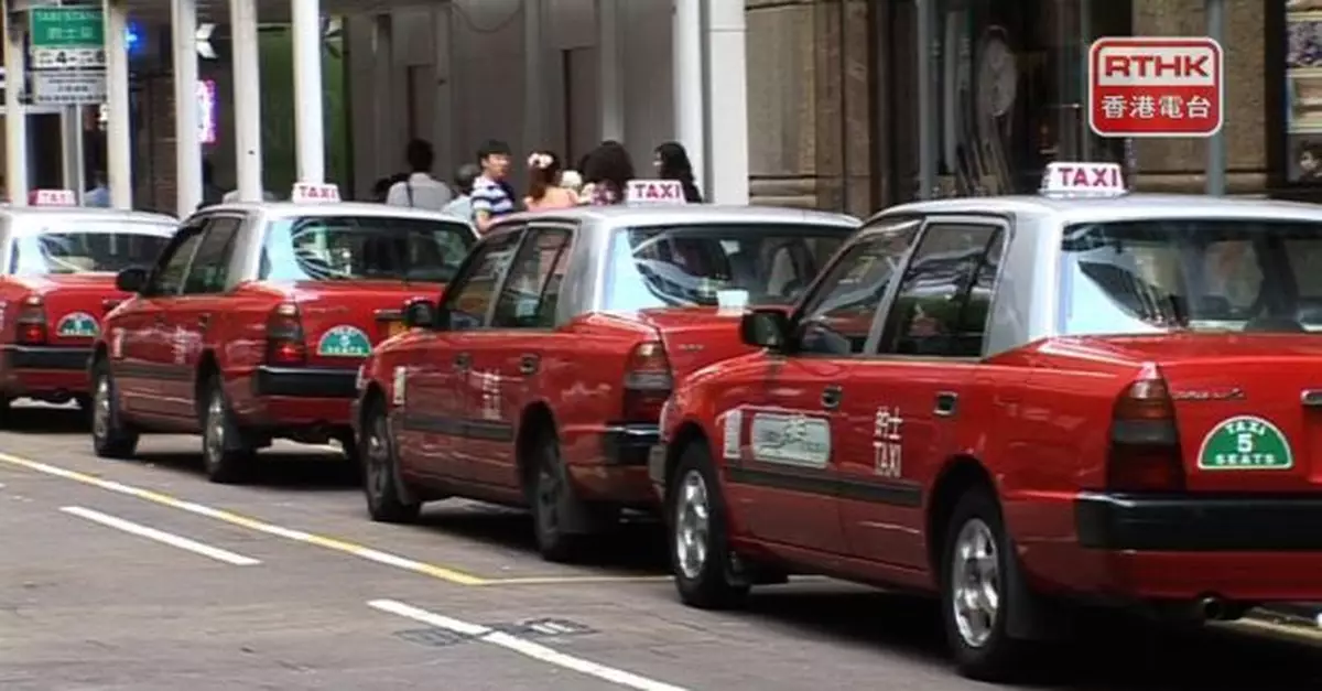 4月起的士至少提供兩種電子繳費媒介