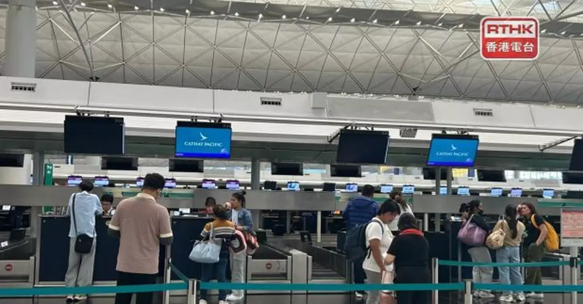 中東局勢影響　機管局：今明共20航班取消