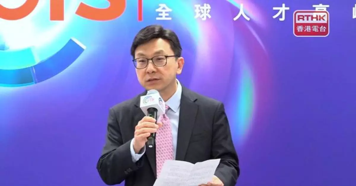 孫玉菡：至1月底已有逾27萬名來自世界各地人才抵港定居發展