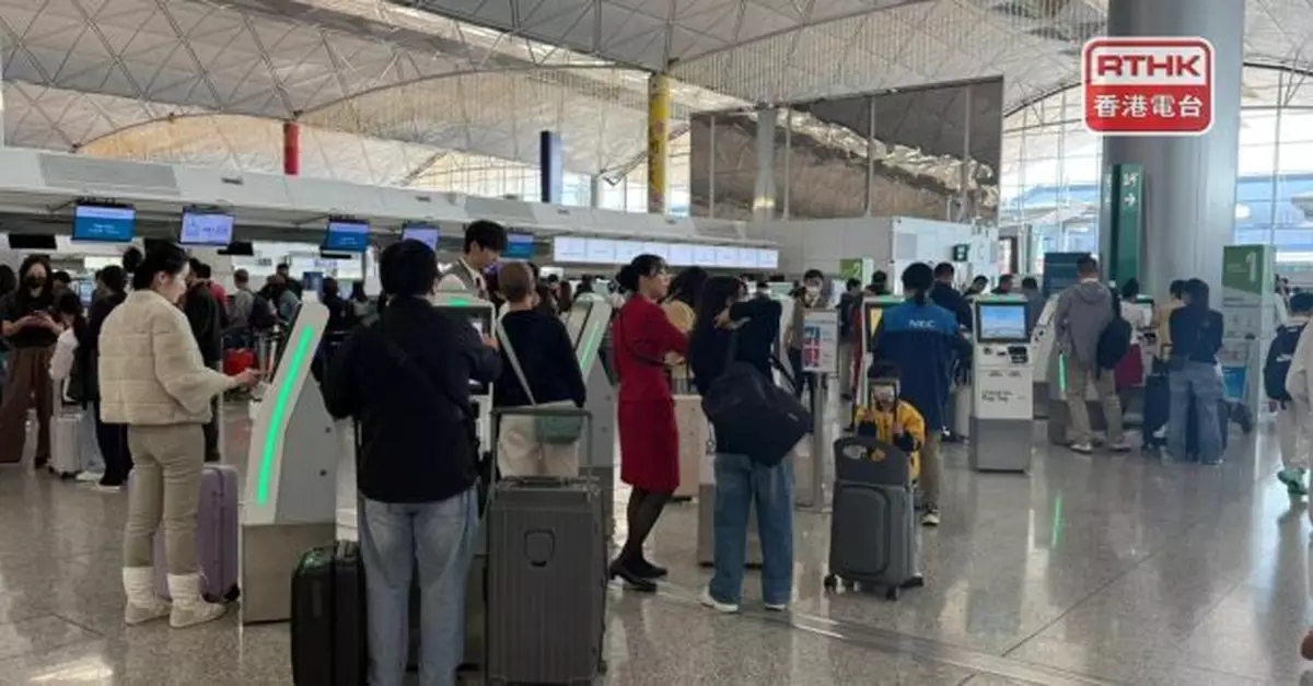 機管局：受中東局勢影響今暫取消14班航班　明天10班航班取消