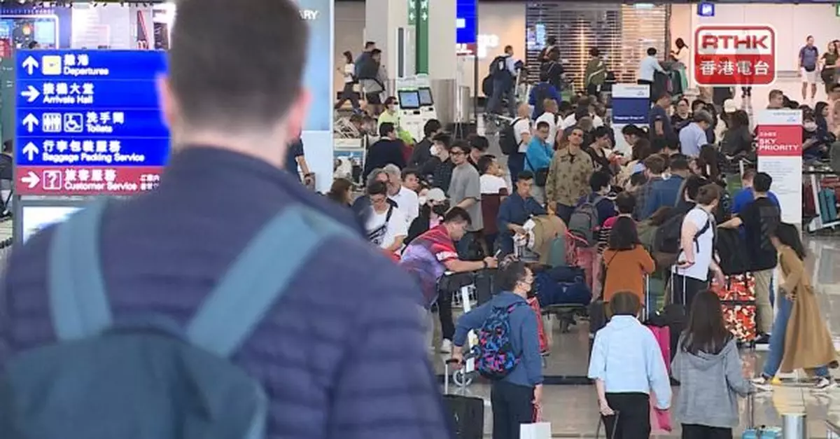 機管局：受中東局勢影響今暫取消14班航班　明天12班航班取消