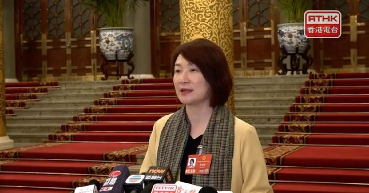 全國兩會｜李慧琼引述夏寶龍稱十五五規劃意義非凡　香港大有可為