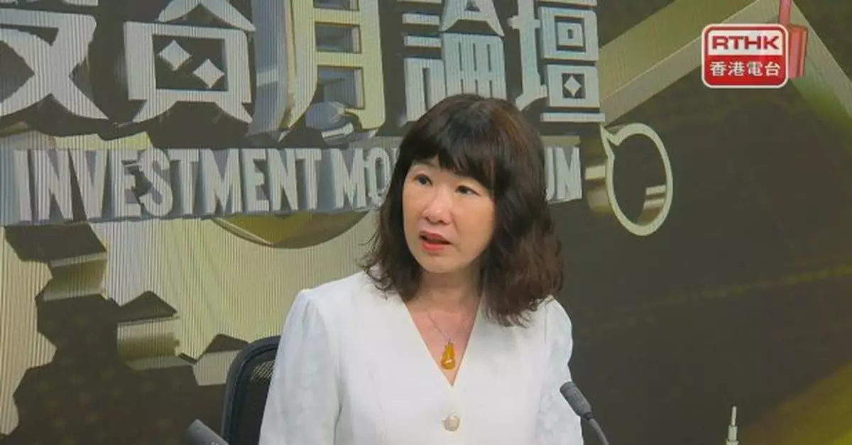 范婉兒：伊朗危機對香港影響微　或加速資金流入人民幣或港元資產