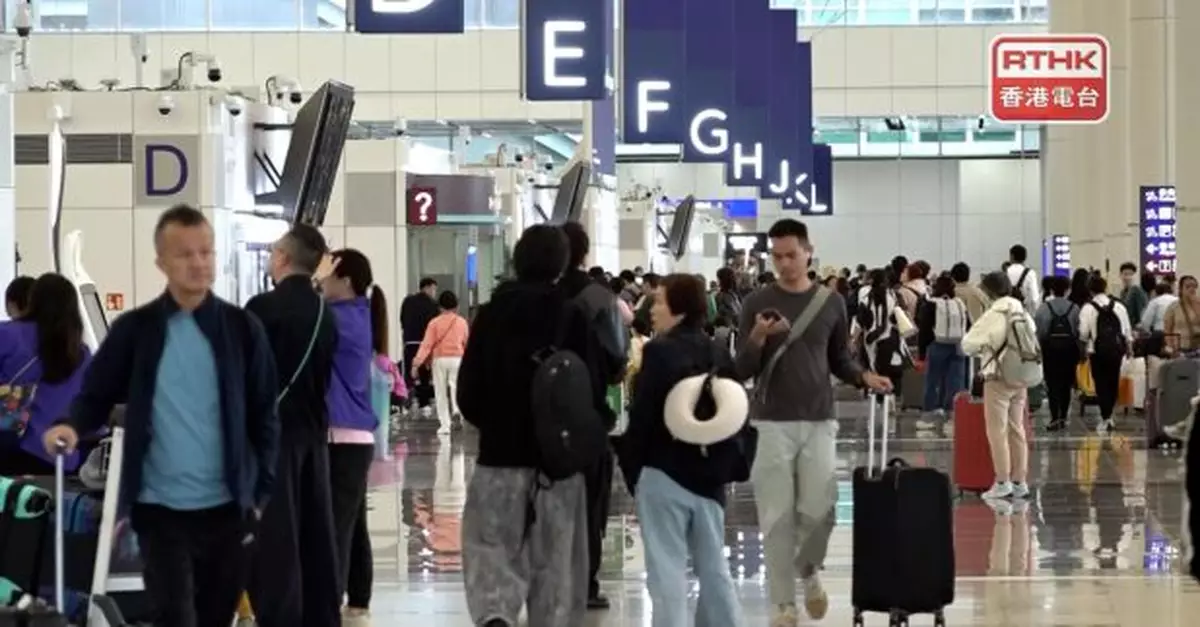 機管局︰中東局勢影響　至上午11時共11班航班取消