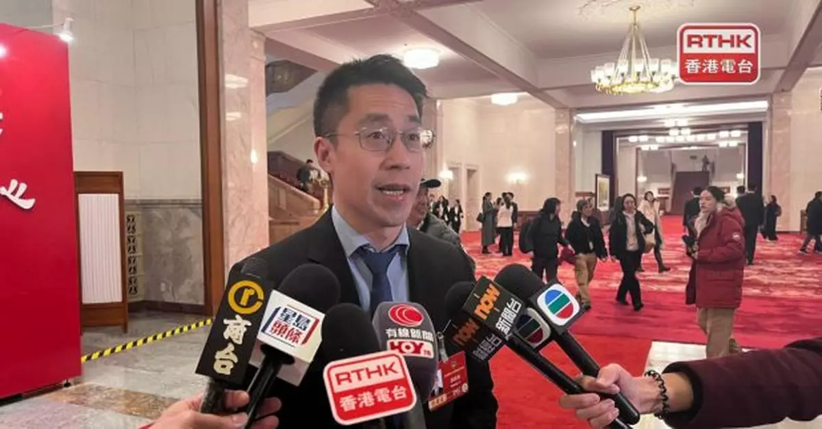 全國兩會｜郭基煇倡內地頂尖高校在北都設分校或科研成果轉化基地