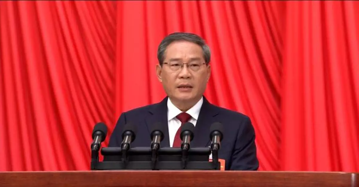 全國兩會｜李強：十四五圓滿收官　中國式現代化邁出堅實步伐
