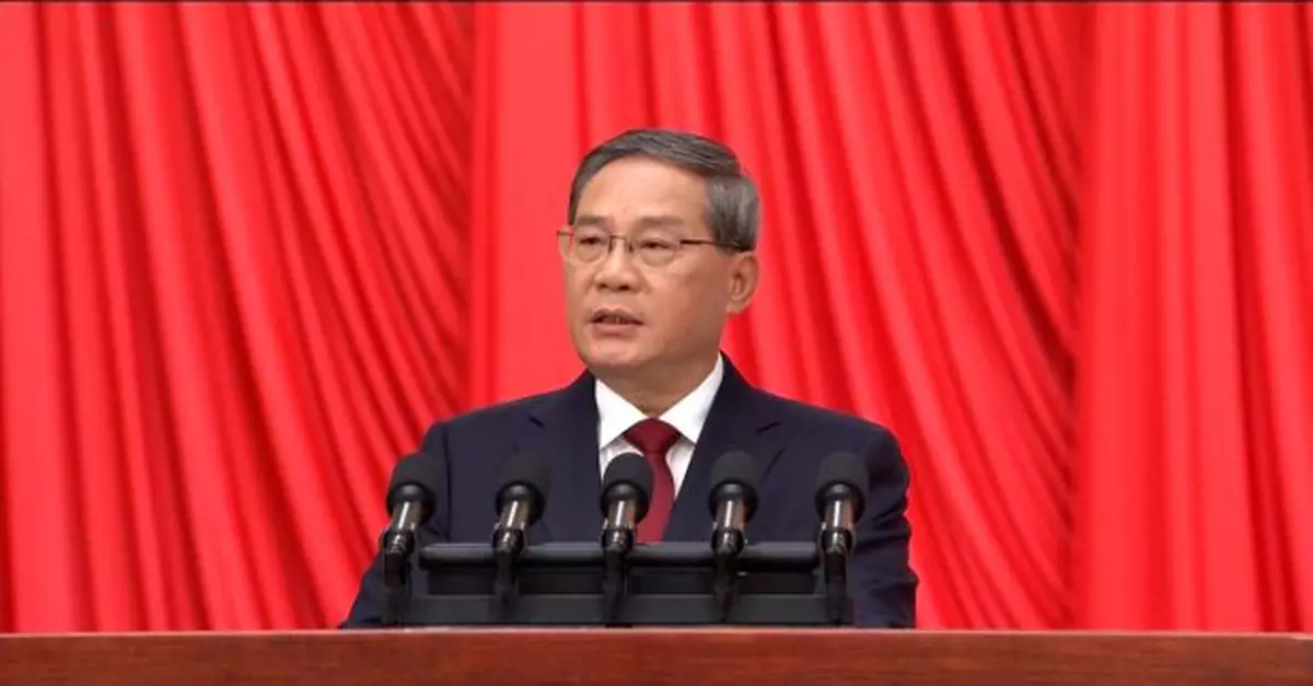 全國兩會｜李強：堅定不移貫徹一國兩制　堅決打擊台獨分裂勢力