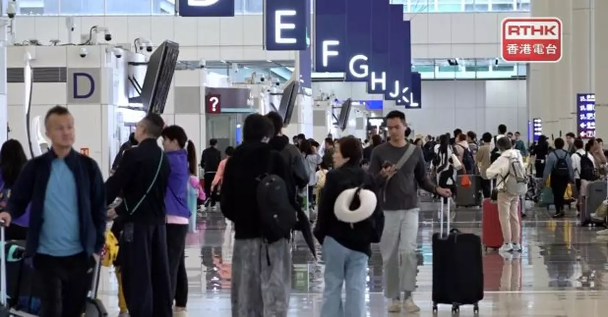 受中東局勢影響　今日截至早上11時本港機場11班航班取消