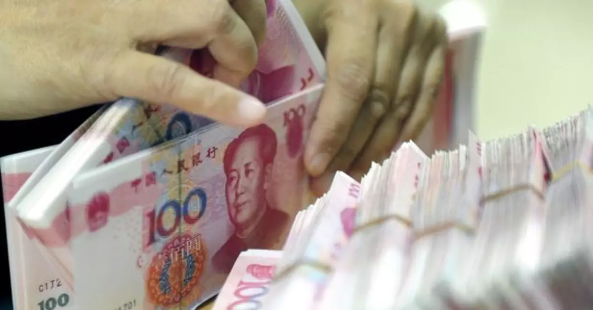 全國兩會｜十五五草案：加快建設金融強國　增強人民幣匯率彈性