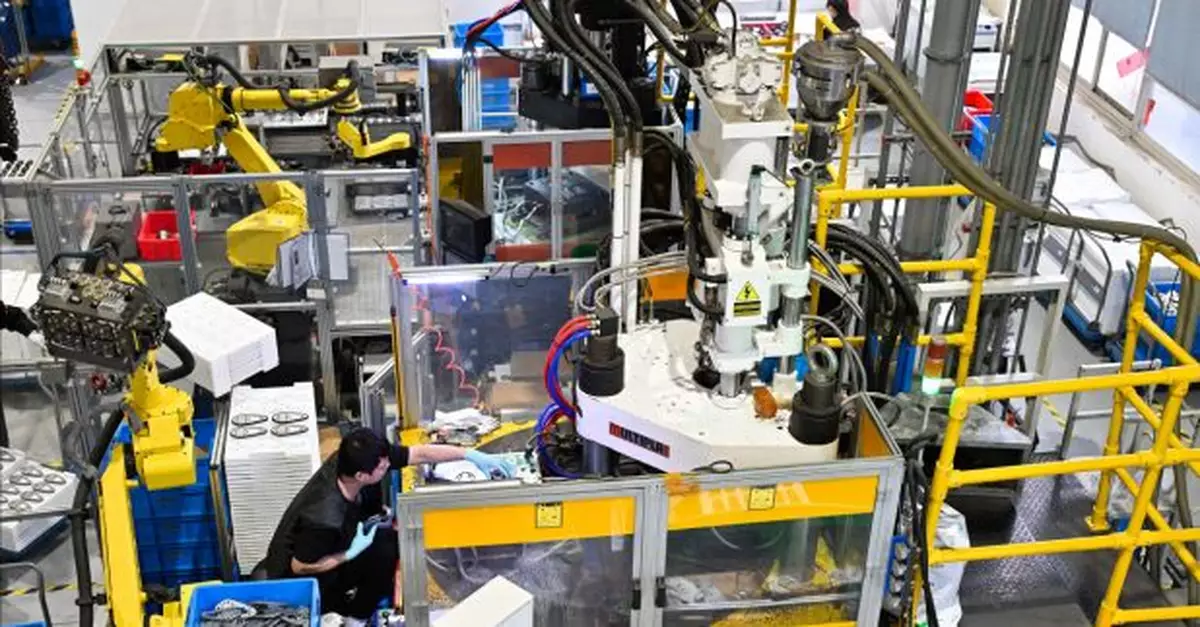 全國兩會｜十五五草案：支持國企民企市場化方式開展股權合作