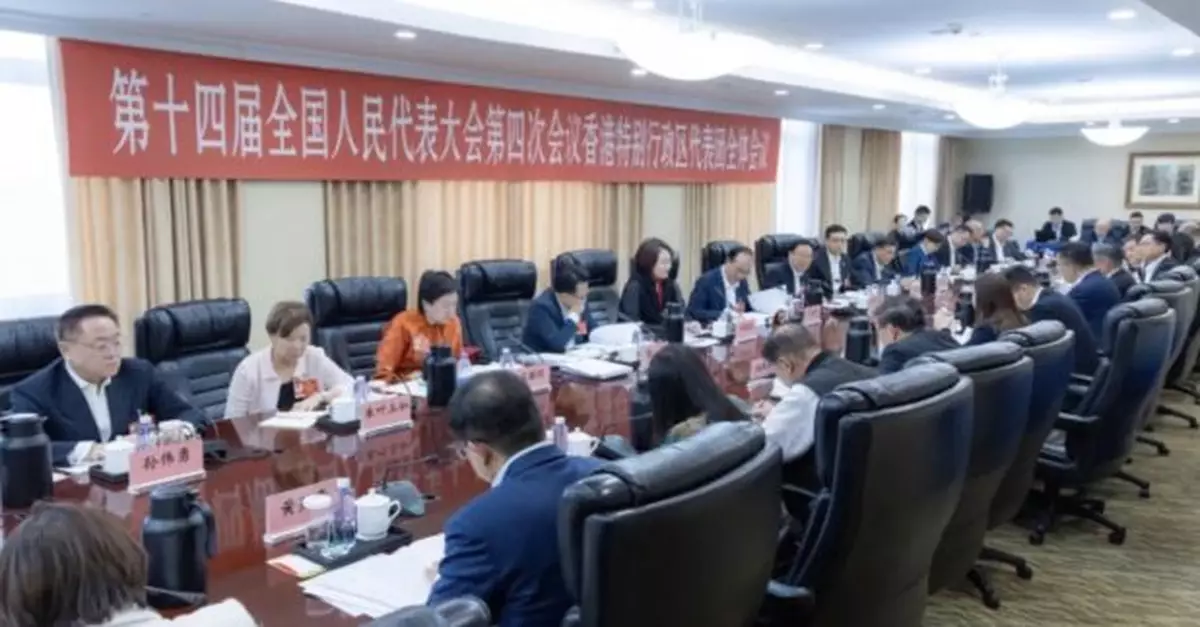 全國兩會｜香港代表團審議政府工作報告　周霽稱香港發展迎新機遇